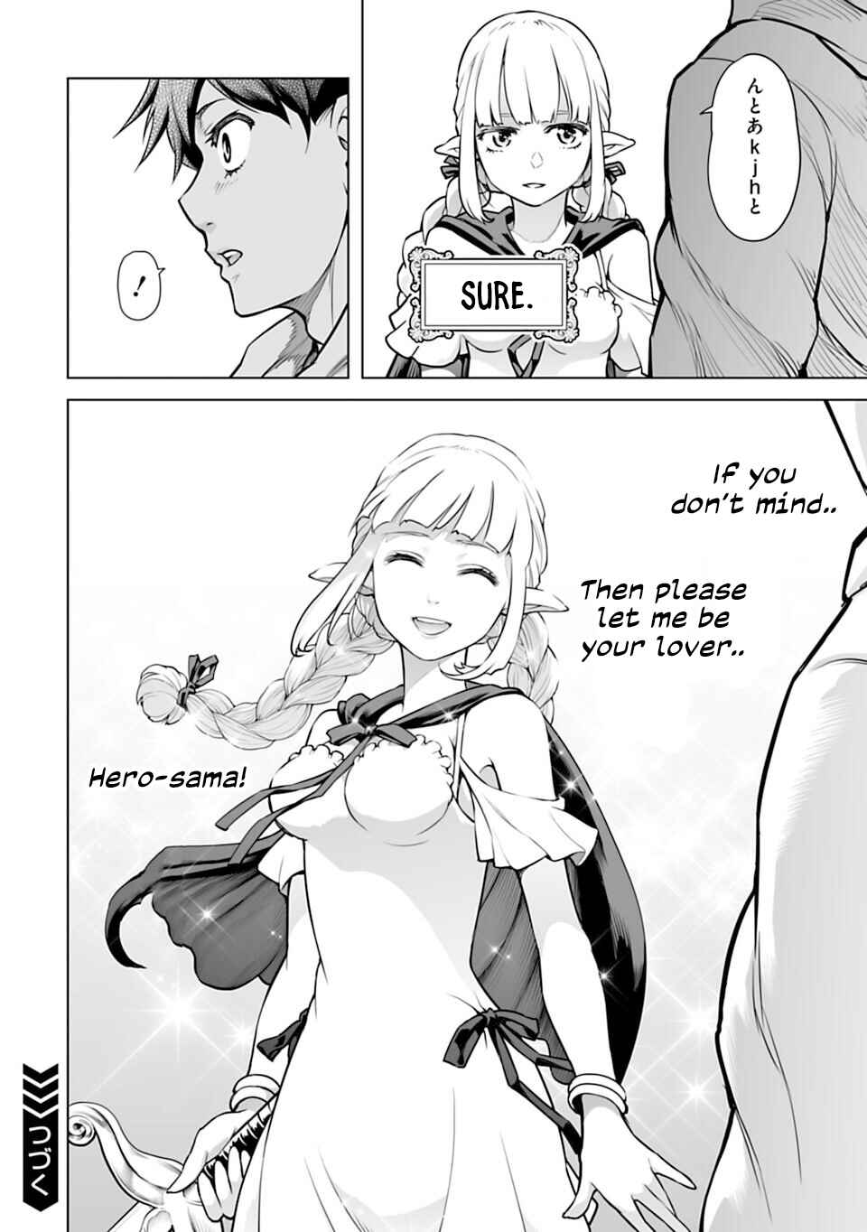 Page 22 Chapter 2 Another World in Japan