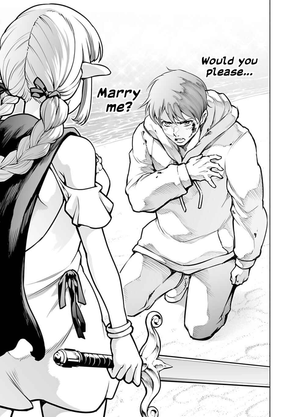Page 5 Chapter 2 Another World in Japan