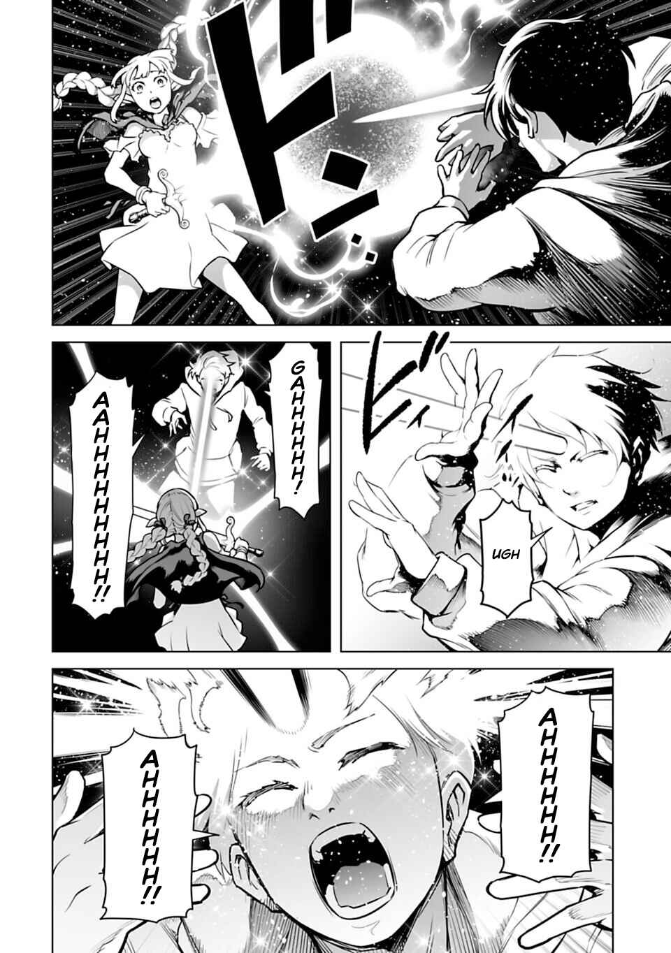 Page 8 Chapter 2 Another World in Japan