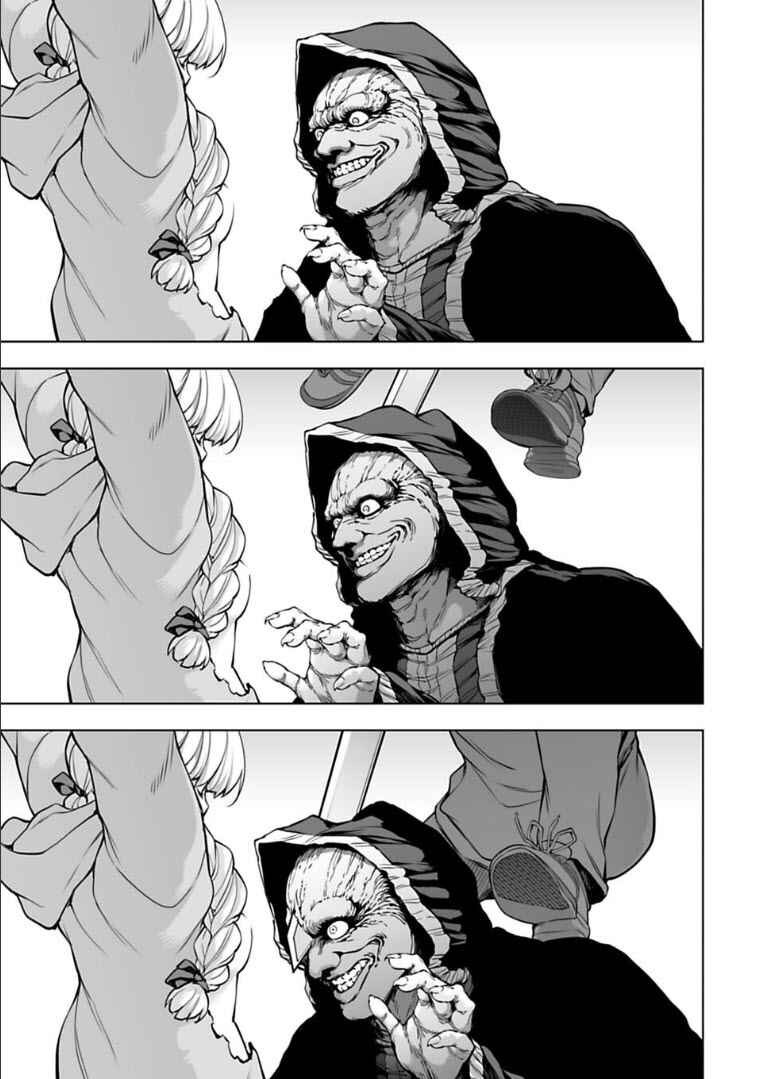 Page 8 Chapter 25 Another World in Japan