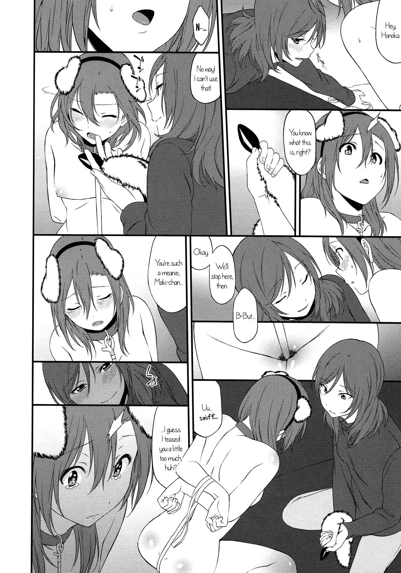 Page 14 Chapter Unknown_eaf2 Love Live! - The Dogs Desire and the Reality of Discipline (Doujinshi)