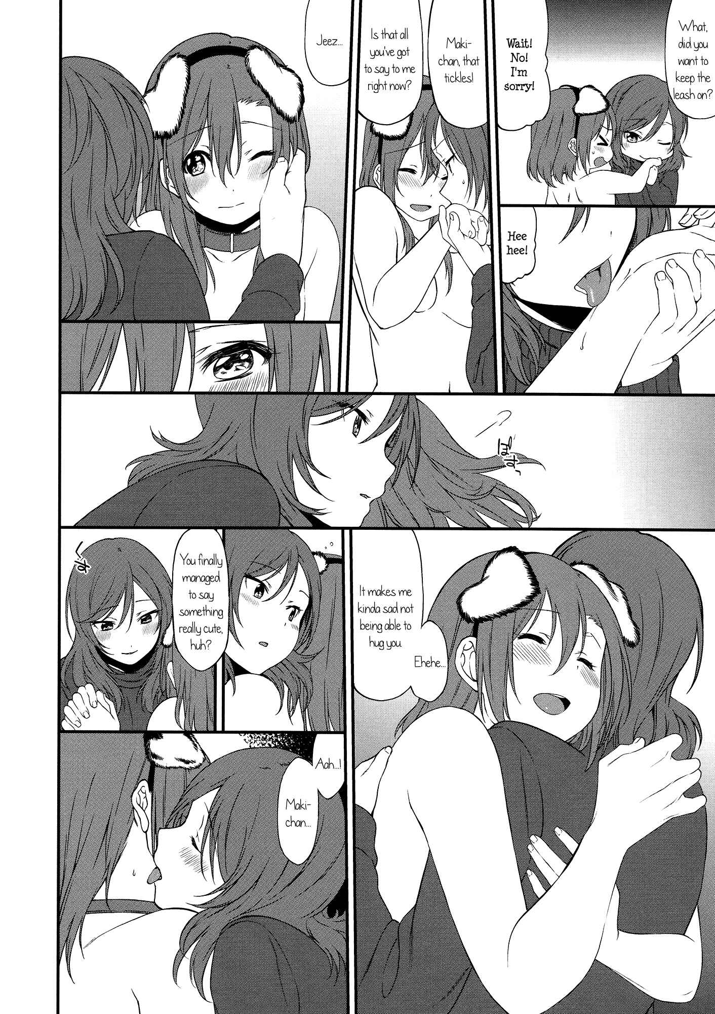 Page 18 Chapter Unknown_eaf2 Love Live! - The Dogs Desire and the Reality of Discipline (Doujinshi)