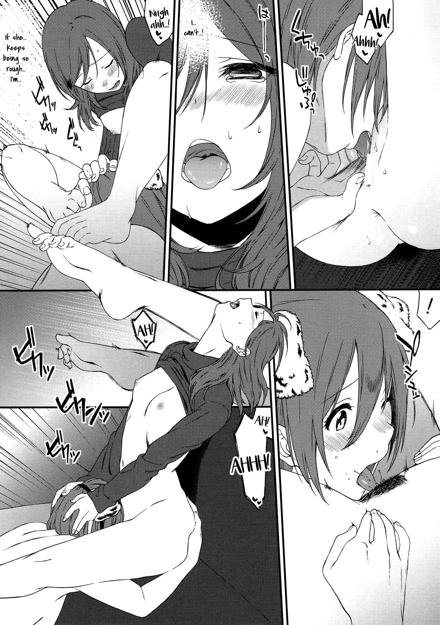 Page 29 Chapter Unknown_eaf2 Love Live! - The Dogs Desire and the Reality of Discipline (Doujinshi)
