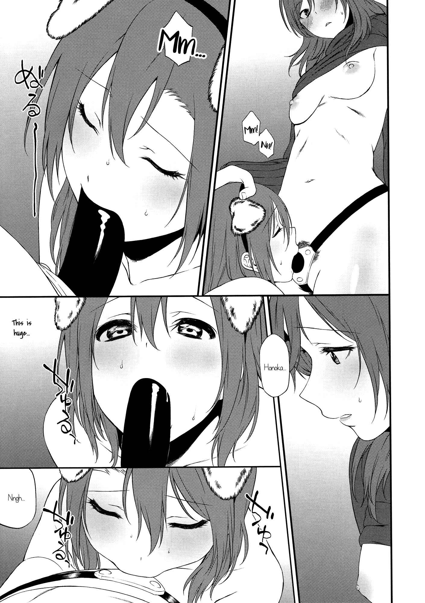 Page 31 Chapter Unknown_eaf2 Love Live! - The Dogs Desire and the Reality of Discipline (Doujinshi)