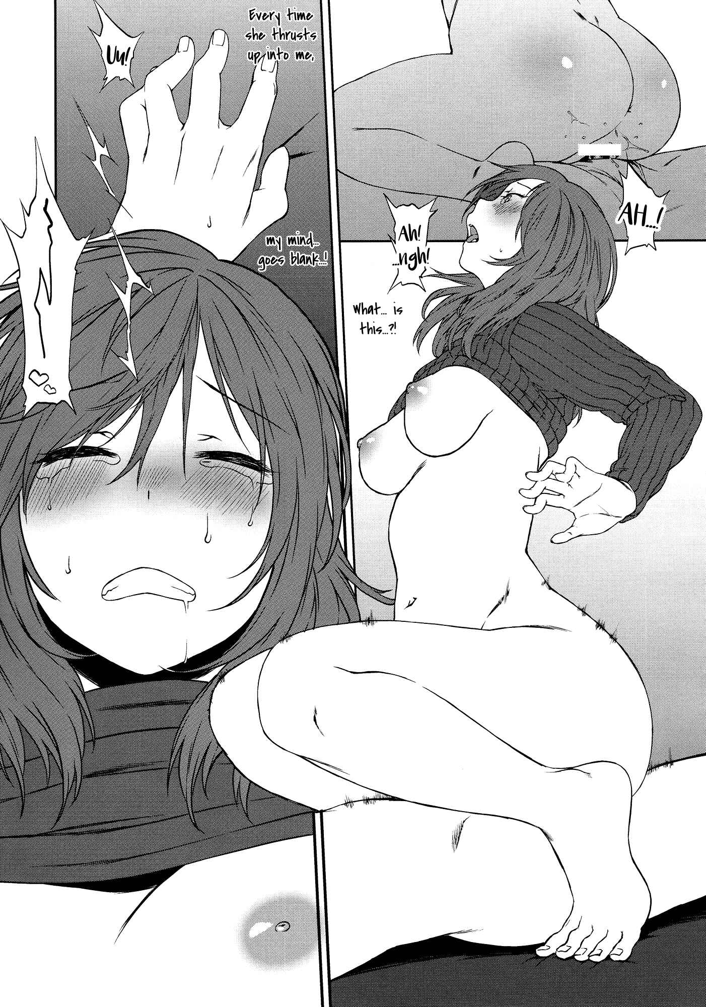 Page 59 Chapter Unknown_eaf2 Love Live! - The Dogs Desire and the Reality of Discipline (Doujinshi)