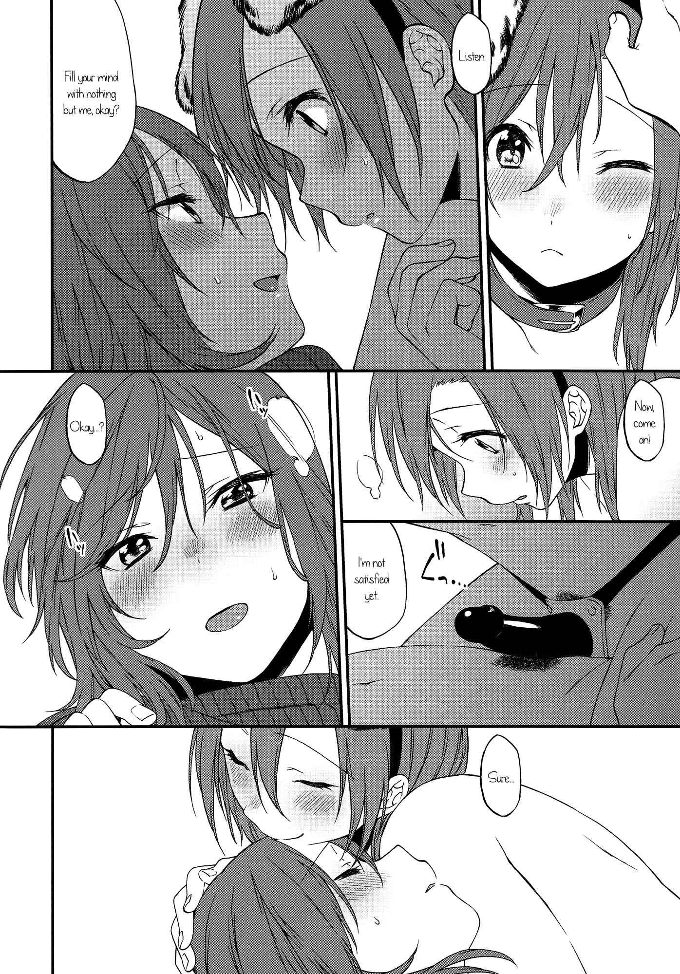 Page 70 Chapter Unknown_eaf2 Love Live! - The Dogs Desire and the Reality of Discipline (Doujinshi)