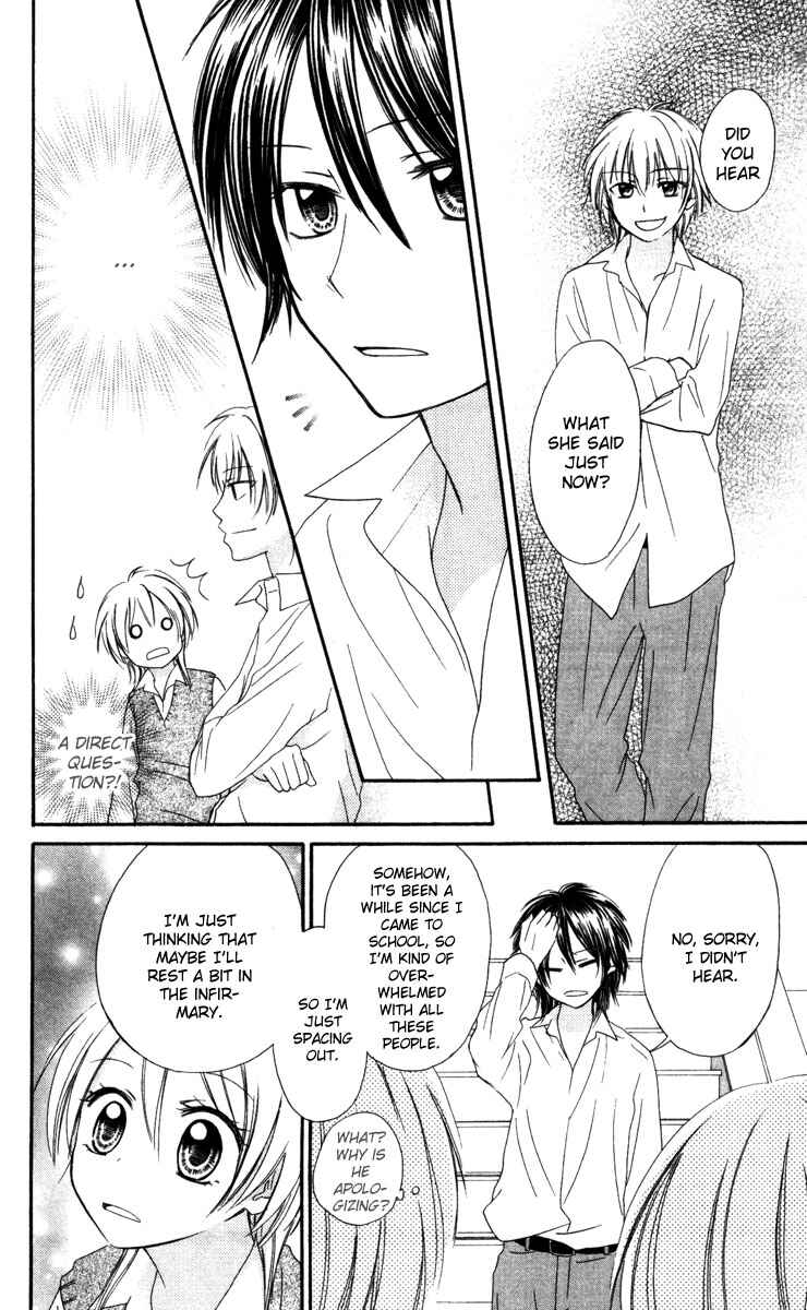Page 5 Chapter 3 Love Luck