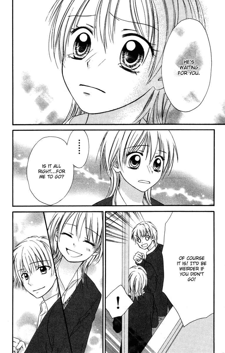 Page 17 Chapter 6 Love Luck