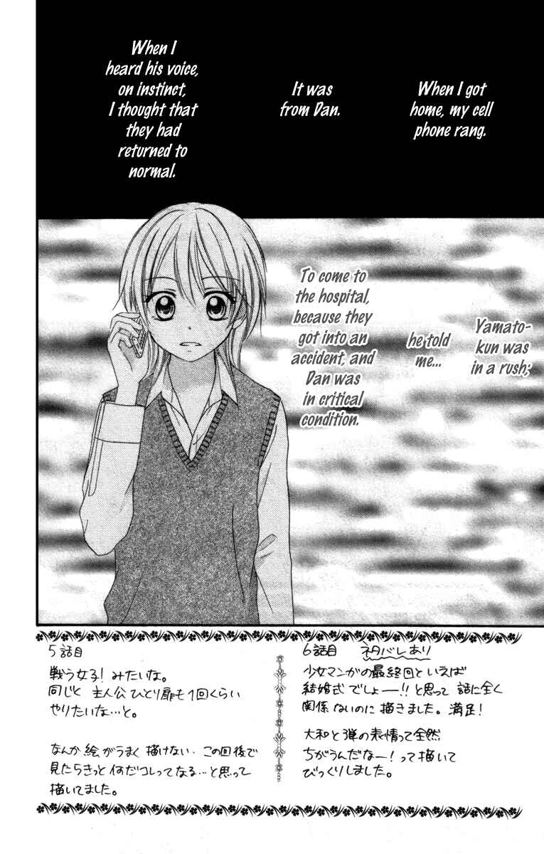 Page 3 Chapter 6 Love Luck