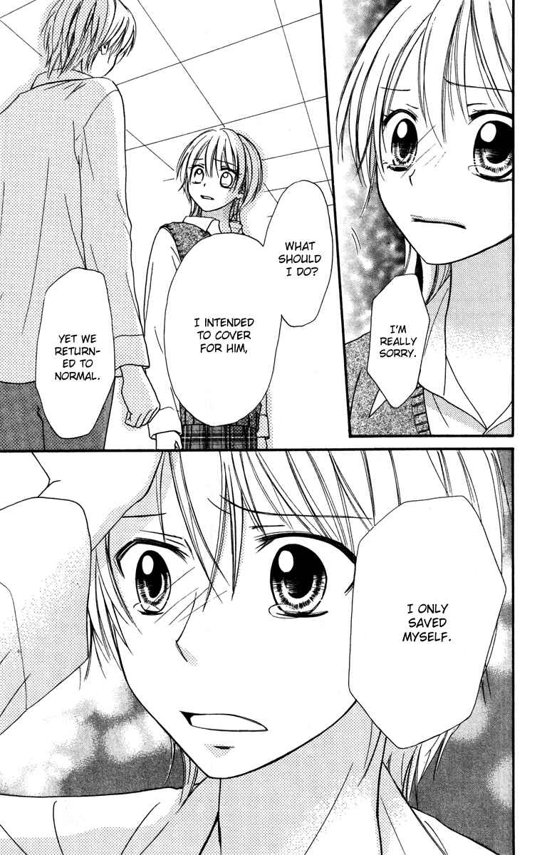 Page 6 Chapter 6 Love Luck