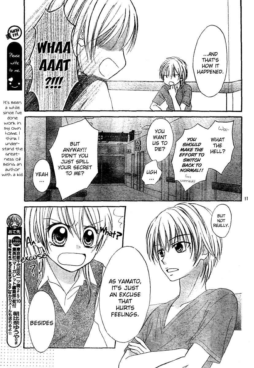 Page 12 Chapter 2 Love Luck