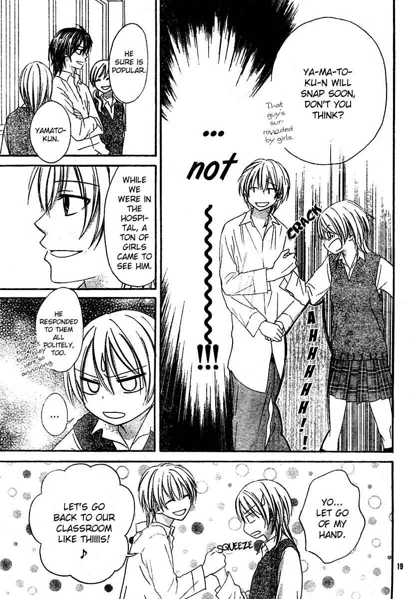 Page 20 Chapter 2 Love Luck