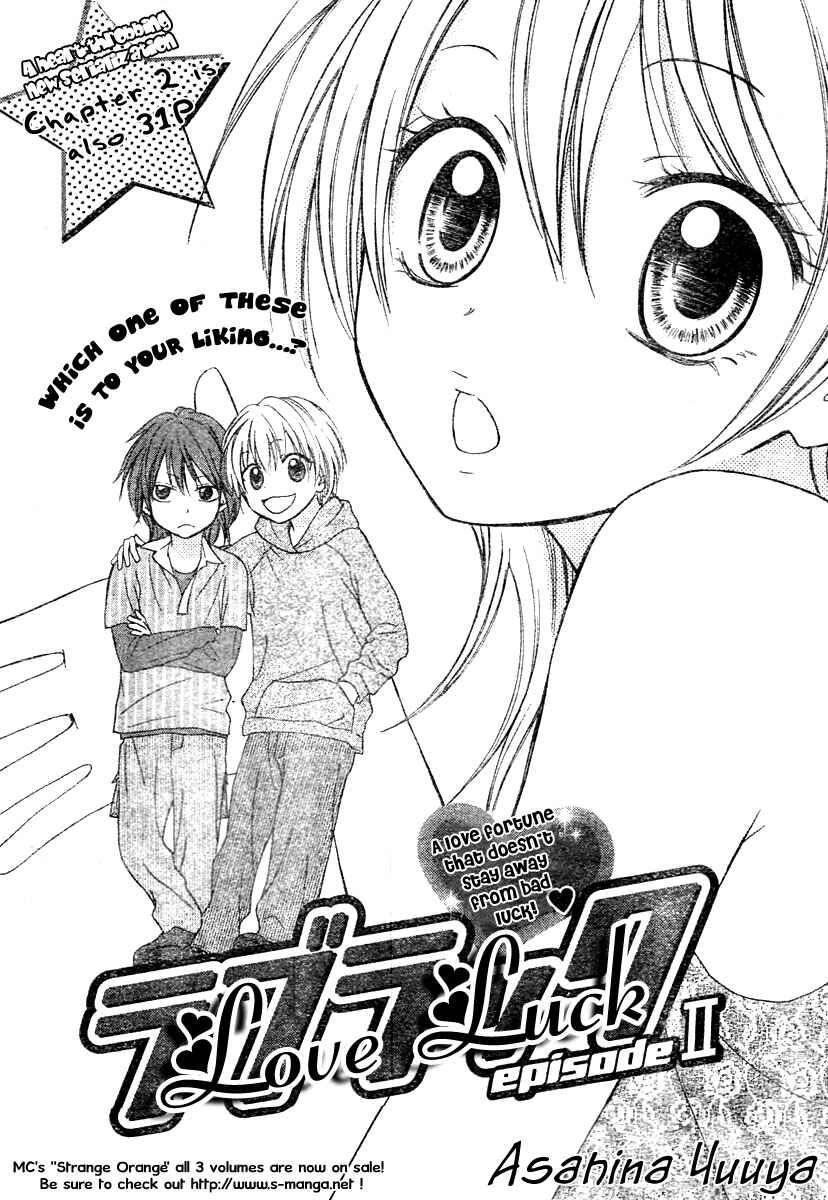 Page 3 Chapter 2 Love Luck