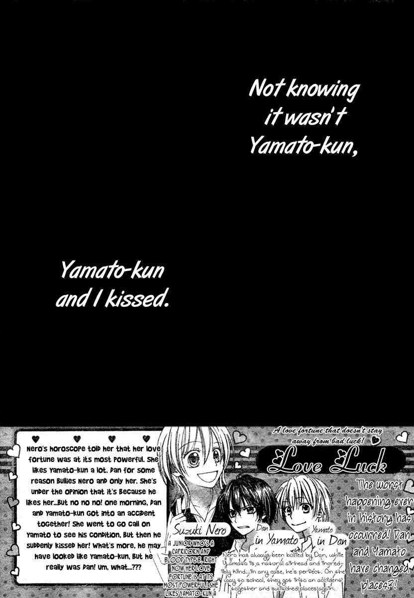 Page 4 Chapter 2 Love Luck