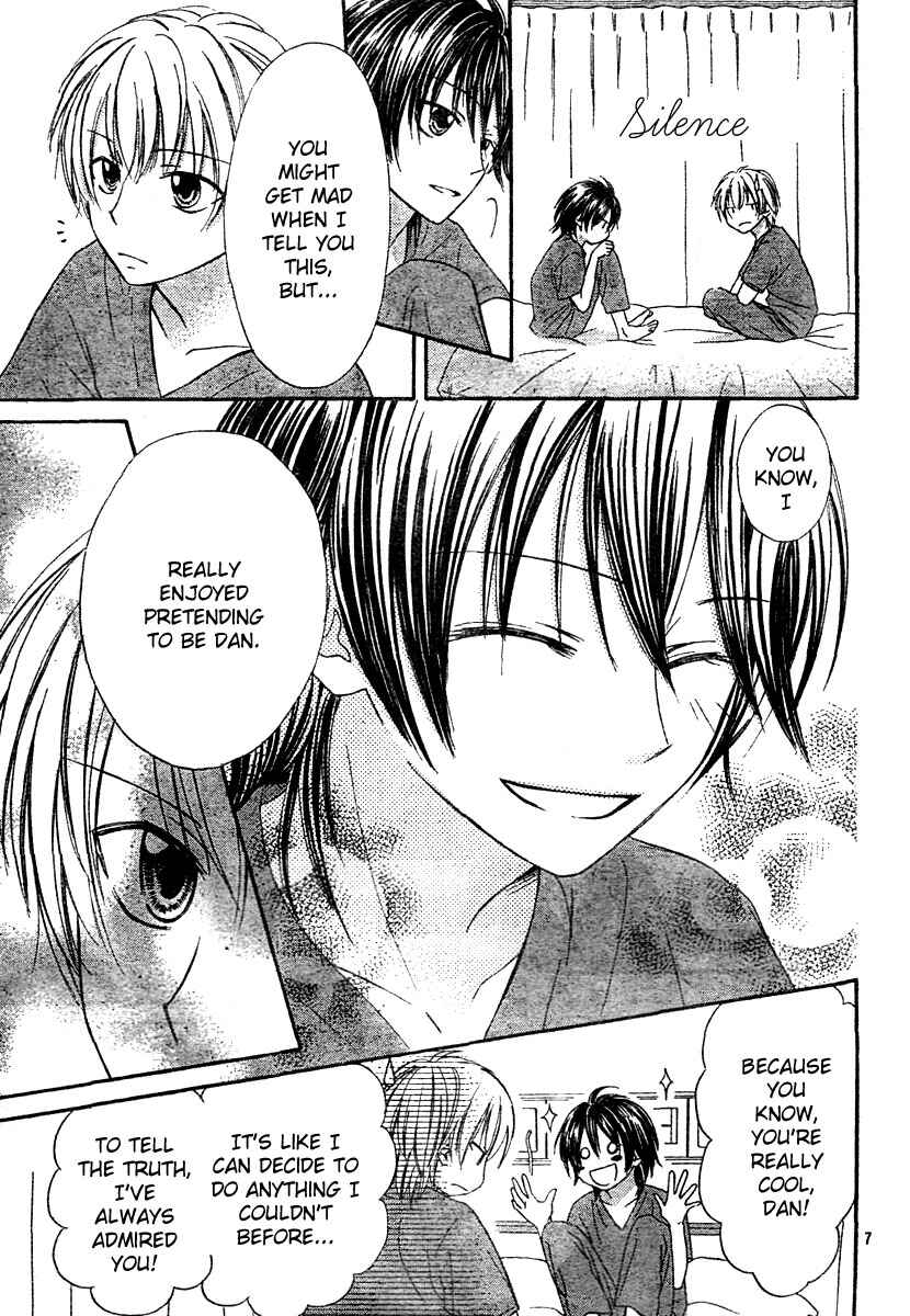 Page 8 Chapter 2 Love Luck