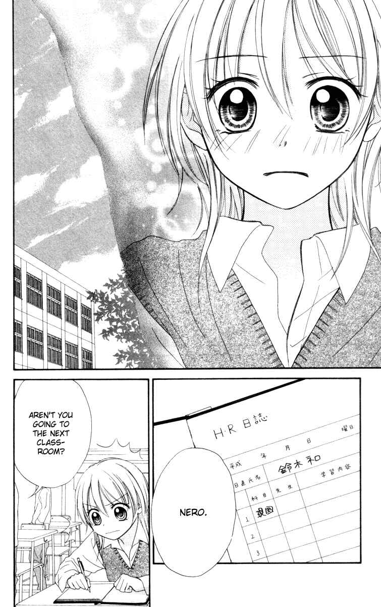 Page 5 Chapter 5 Love Luck