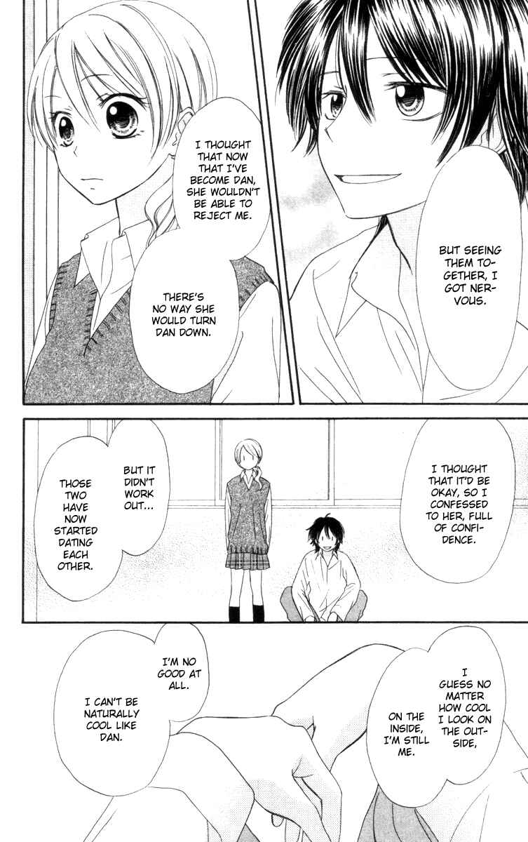 Page 19 Chapter 4 Love Luck