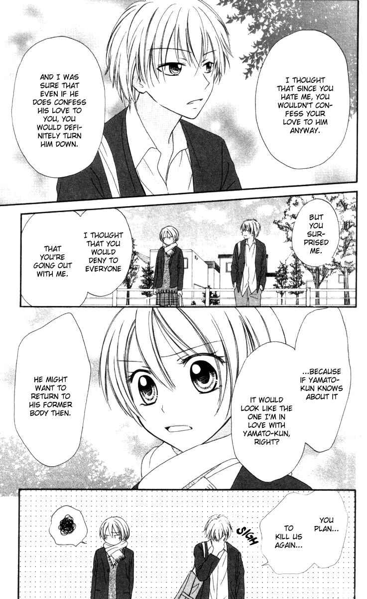 Page 2 Chapter 4 Love Luck