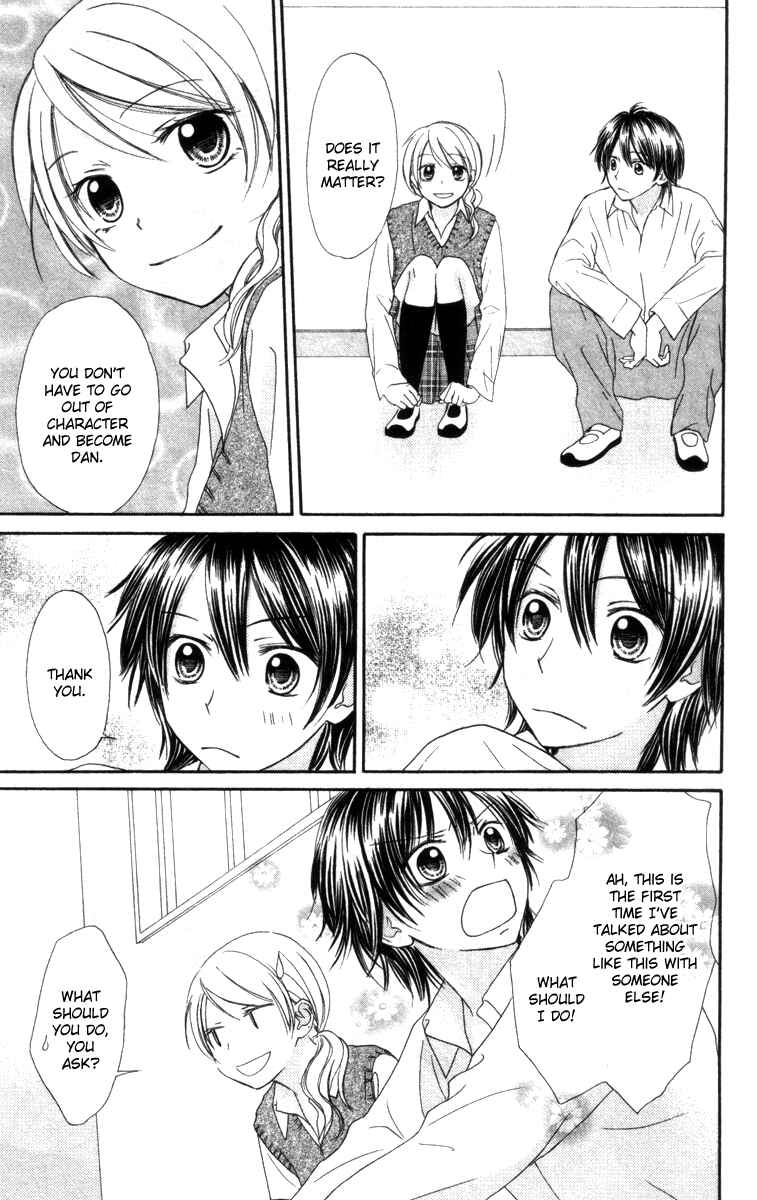 Page 20 Chapter 4 Love Luck