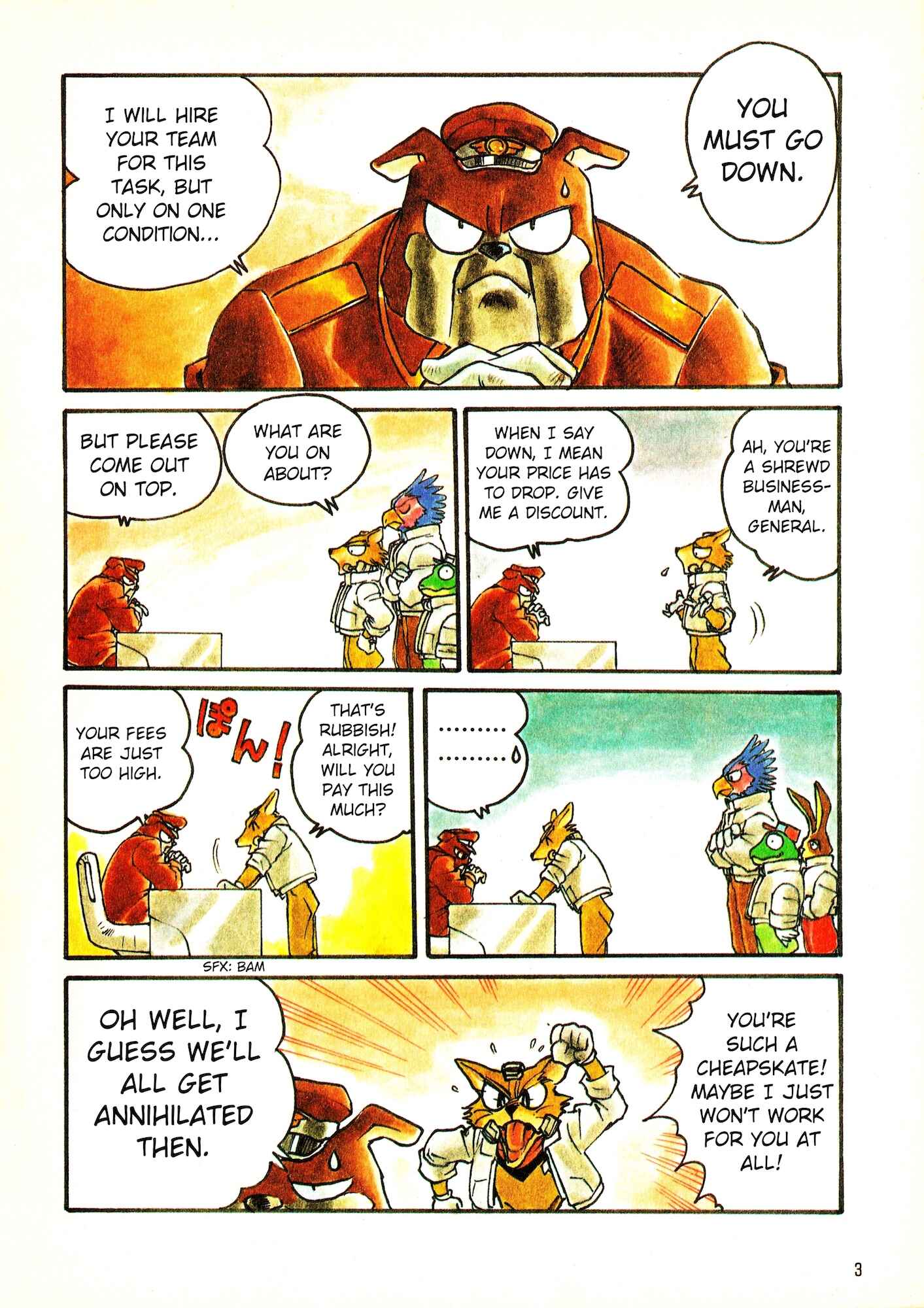 Page 3 Chapter Unknown_1f75 Star Fox Super Capture Guide