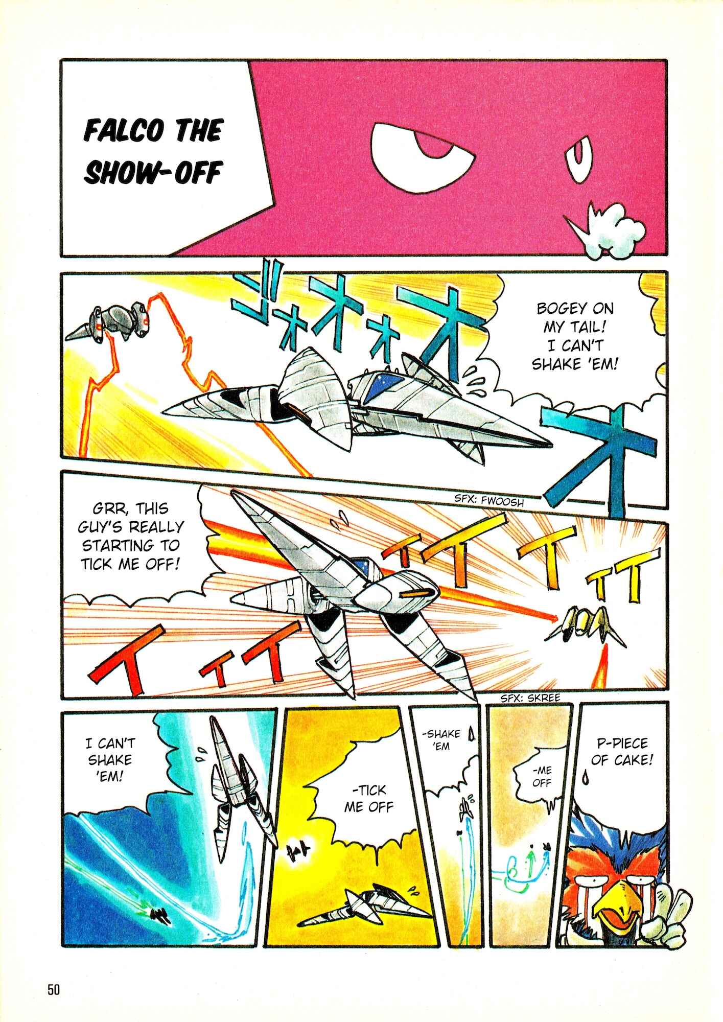 Page 8 Chapter Unknown_1f75 Star Fox Super Capture Guide