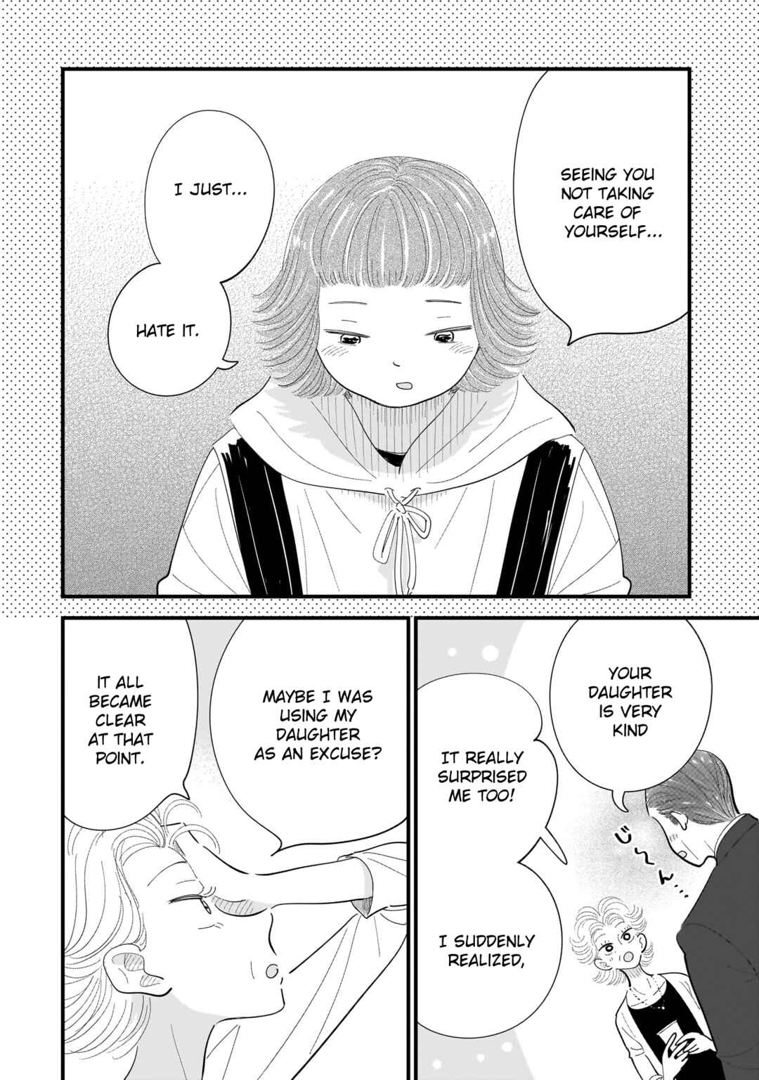 Page 10 Chapter 12 Ore ga Mitsuketa, Konbini no Koi