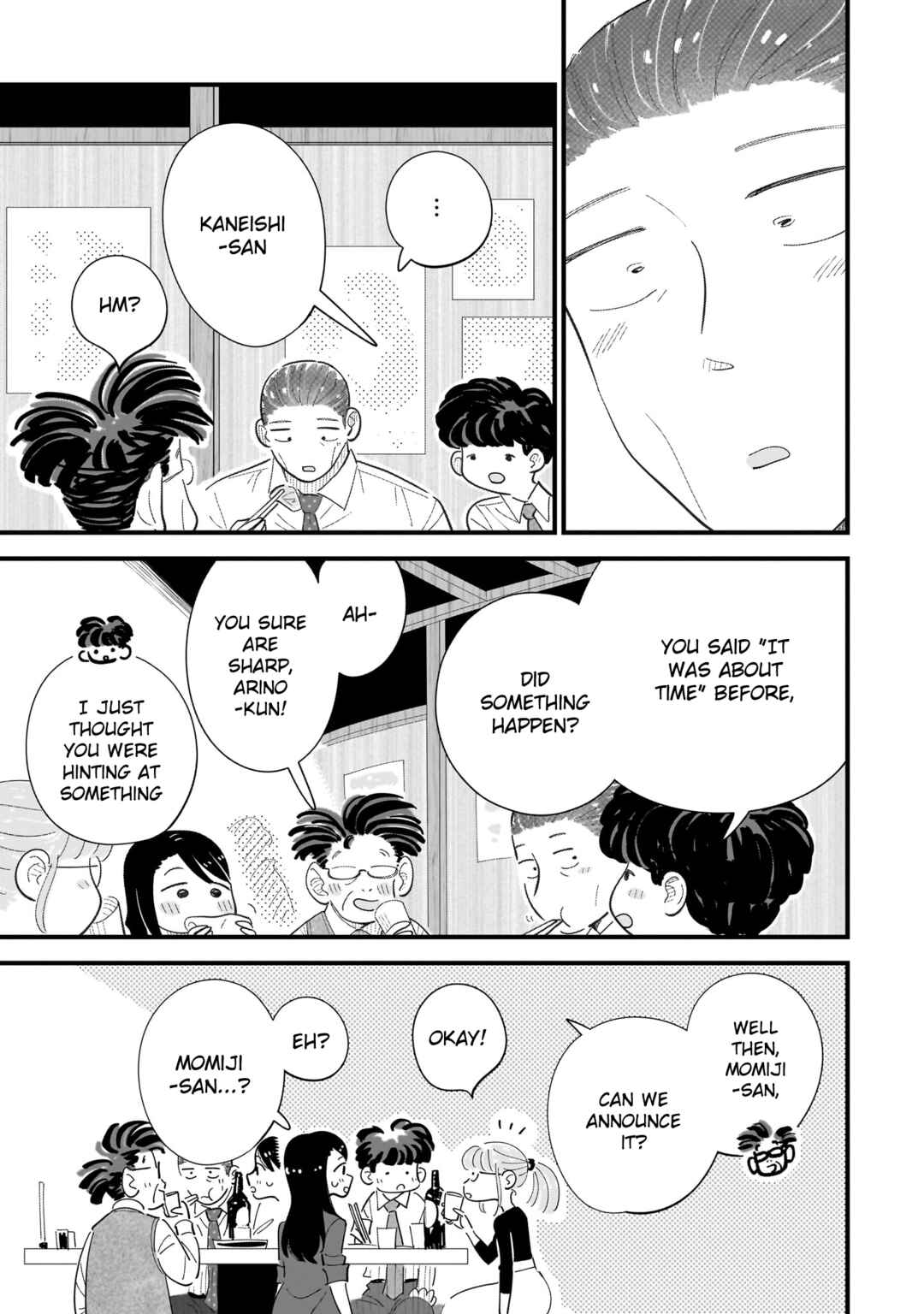 Page 17 Chapter 12 Ore ga Mitsuketa, Konbini no Koi