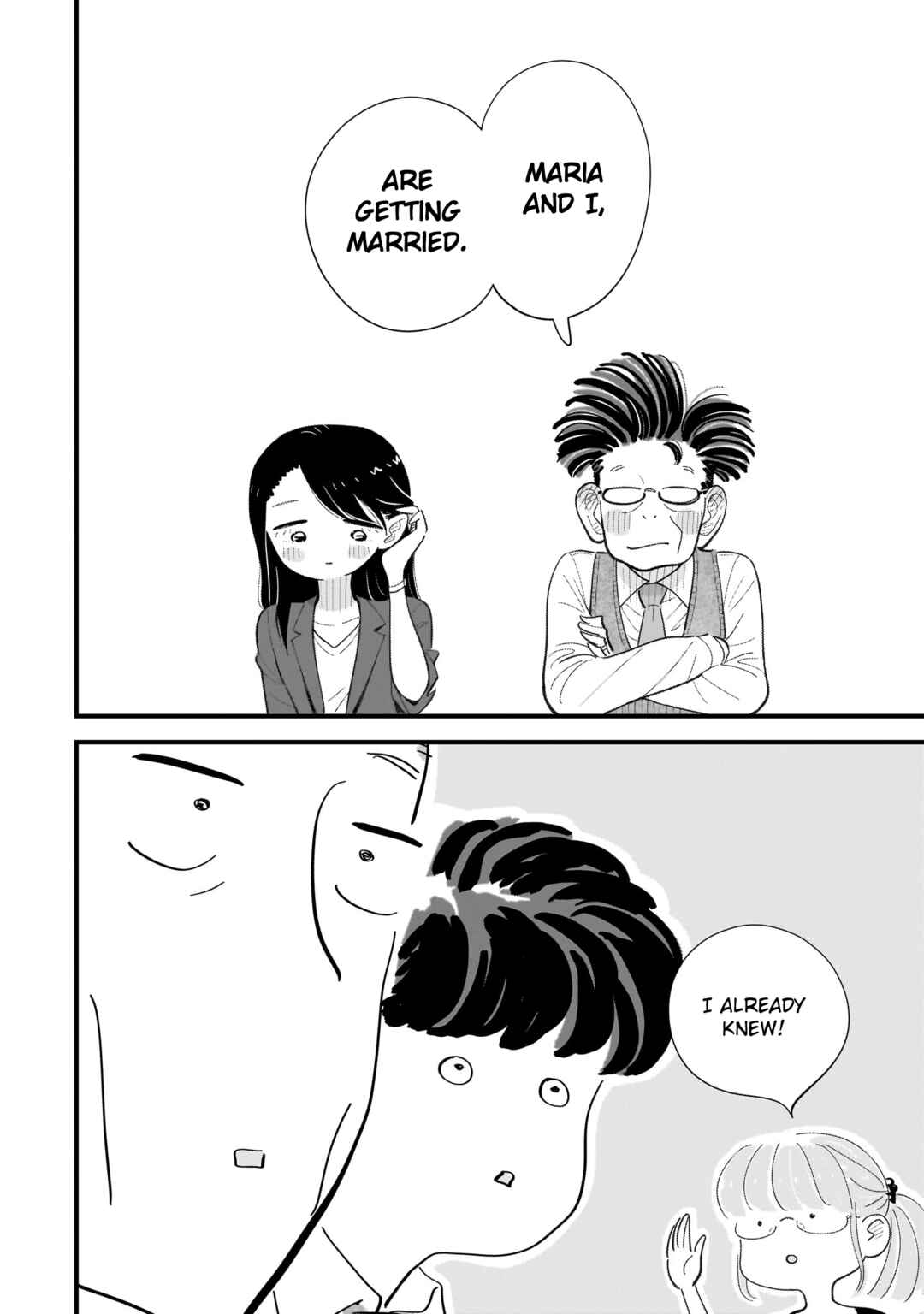 Page 22 Chapter 12 Ore ga Mitsuketa, Konbini no Koi