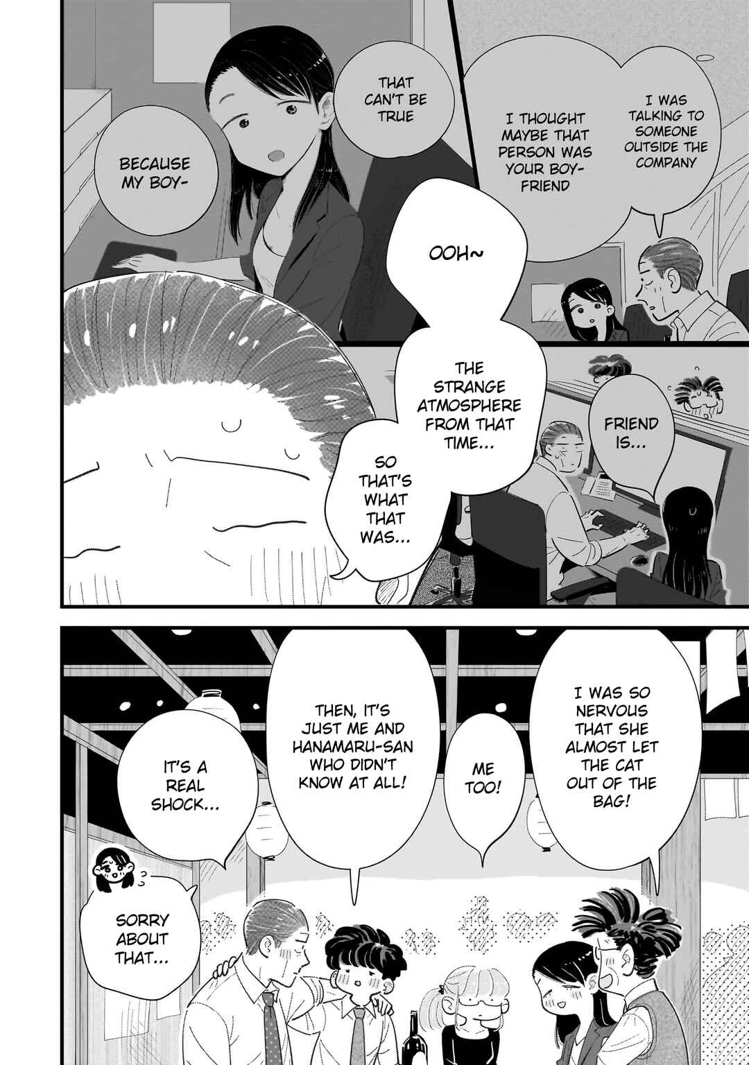 Page 24 Chapter 12 Ore ga Mitsuketa, Konbini no Koi