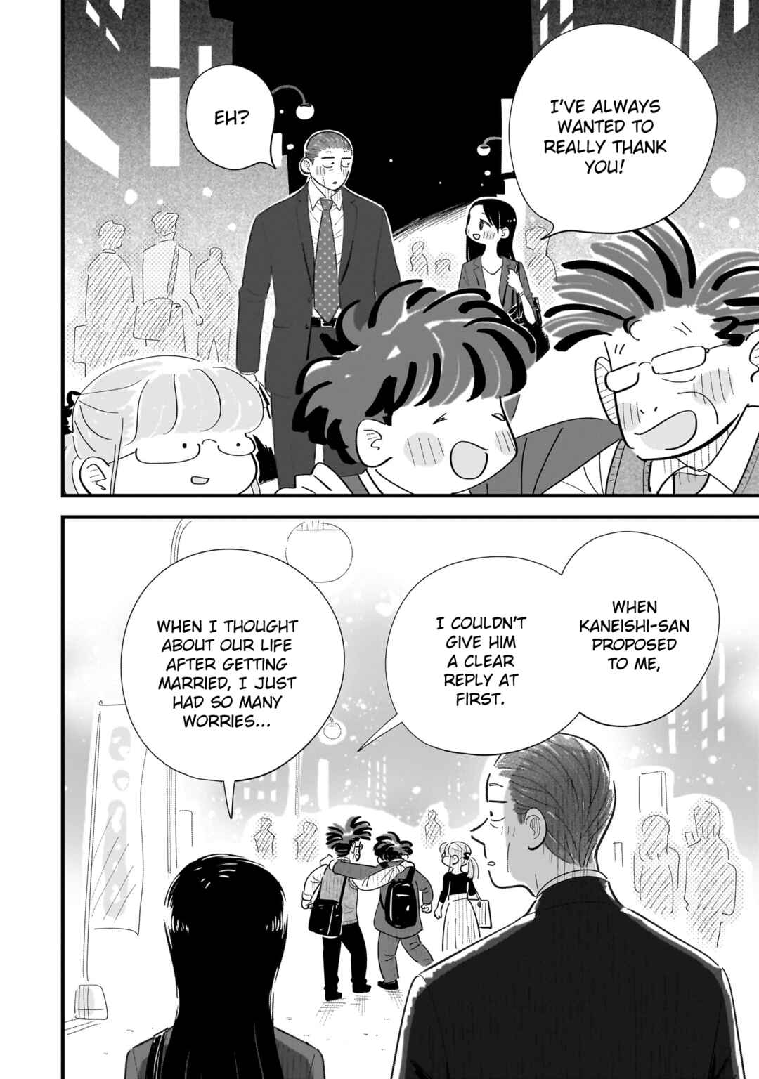 Page 26 Chapter 12 Ore ga Mitsuketa, Konbini no Koi
