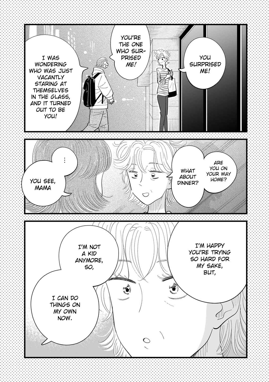 Page 9 Chapter 12 Ore ga Mitsuketa, Konbini no Koi