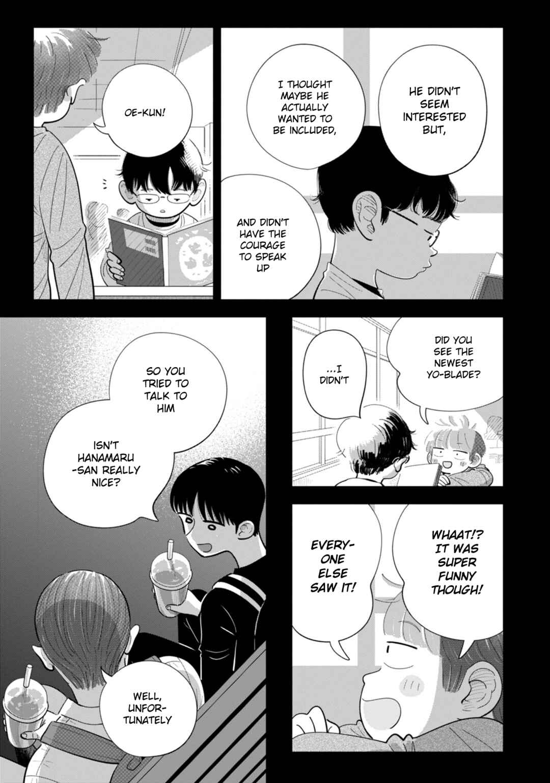 Page 19 Chapter 8 Ore ga Mitsuketa, Konbini no Koi