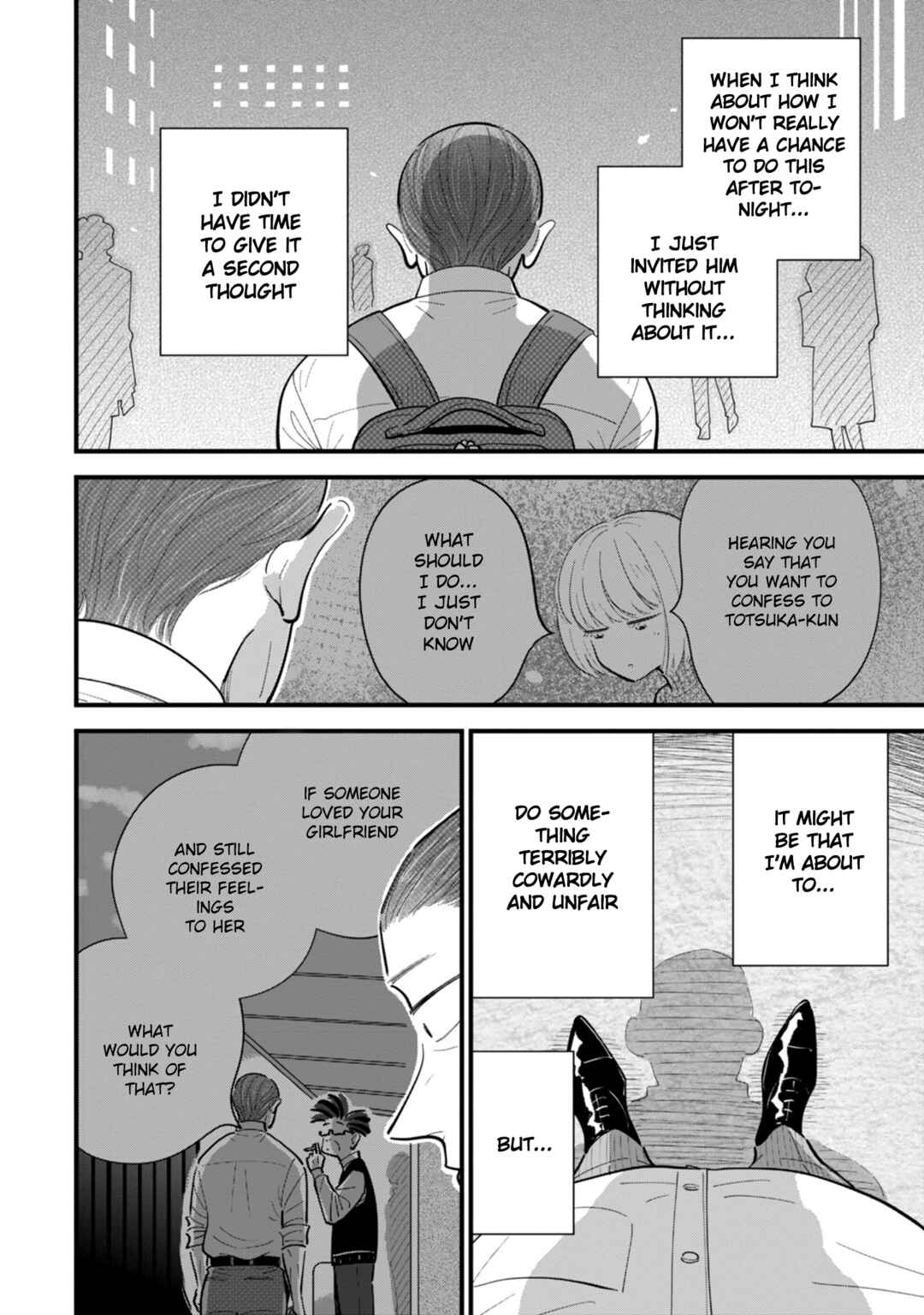 Page 2 Chapter 8 Ore ga Mitsuketa, Konbini no Koi