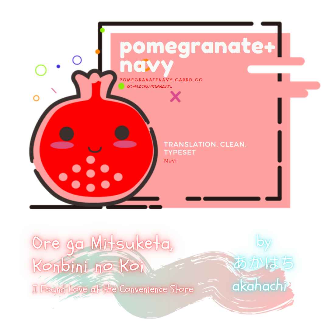 Page 37 Chapter 8 Ore ga Mitsuketa, Konbini no Koi