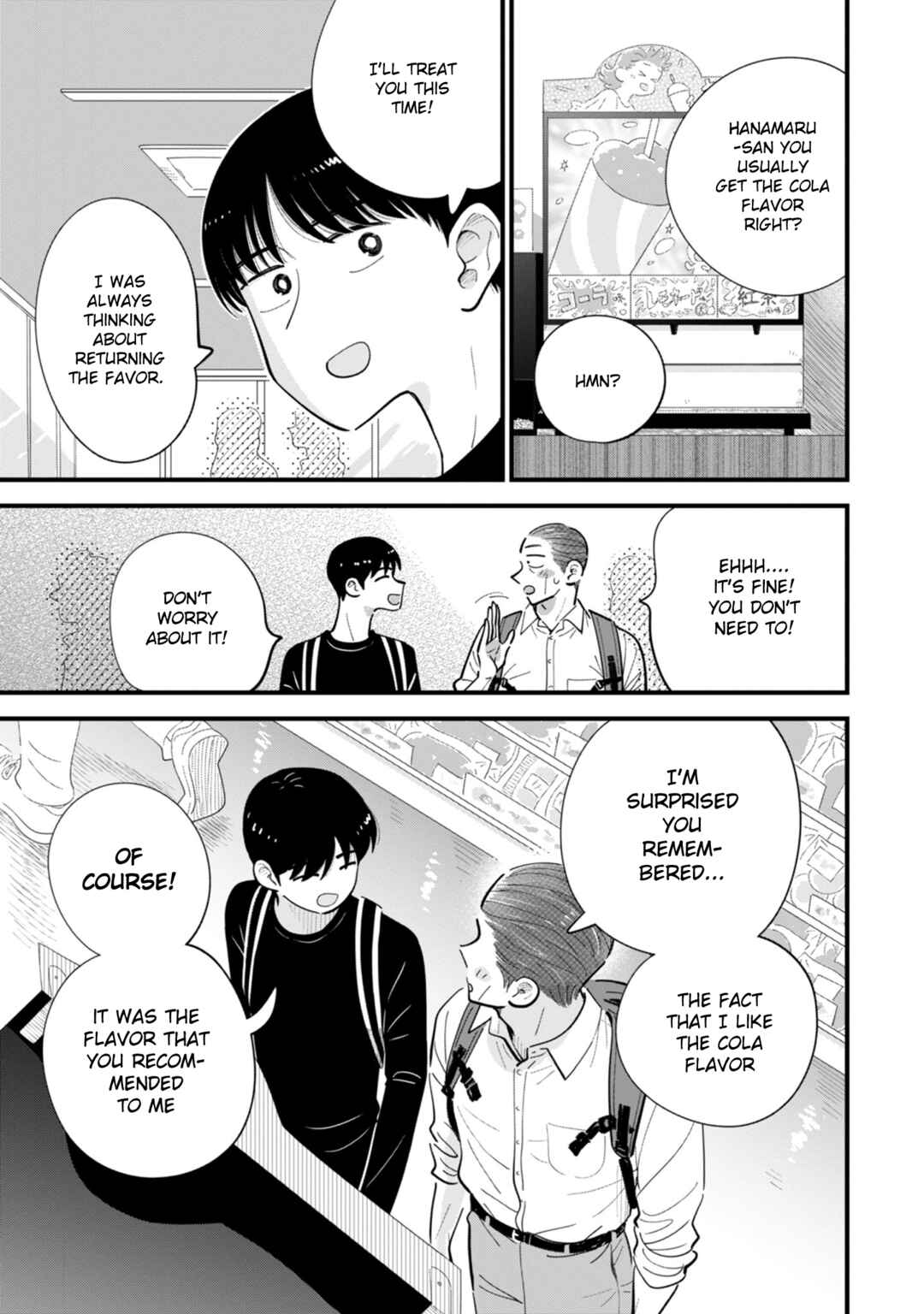 Page 7 Chapter 8 Ore ga Mitsuketa, Konbini no Koi