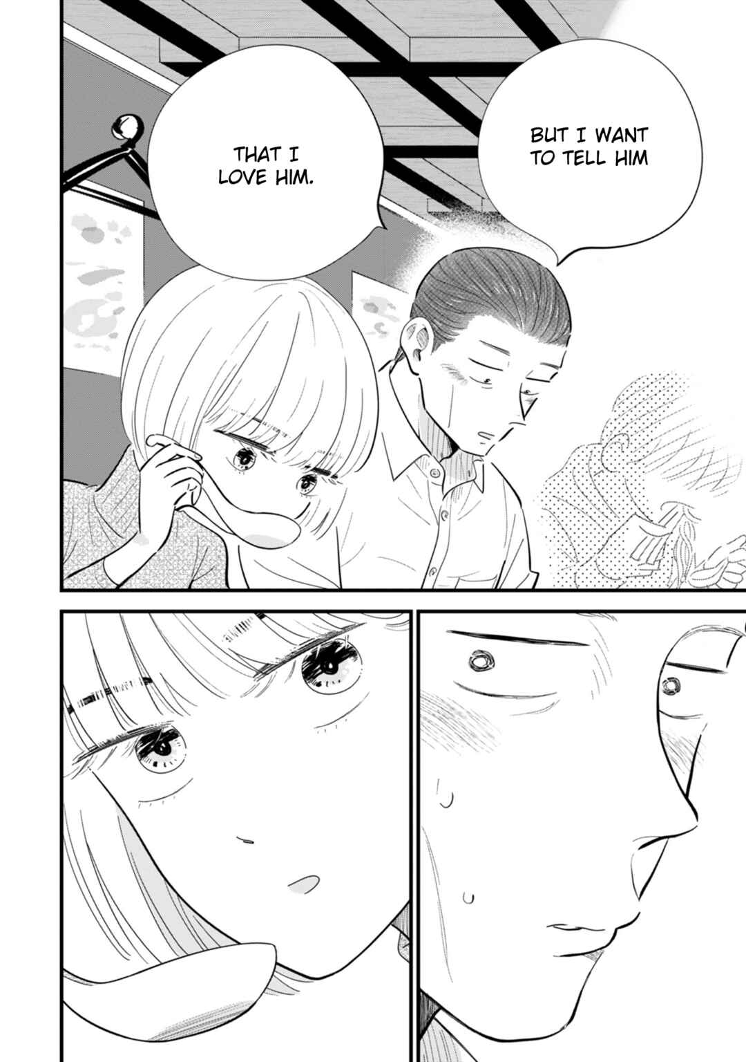 Page 12 Chapter 7 Ore ga Mitsuketa, Konbini no Koi