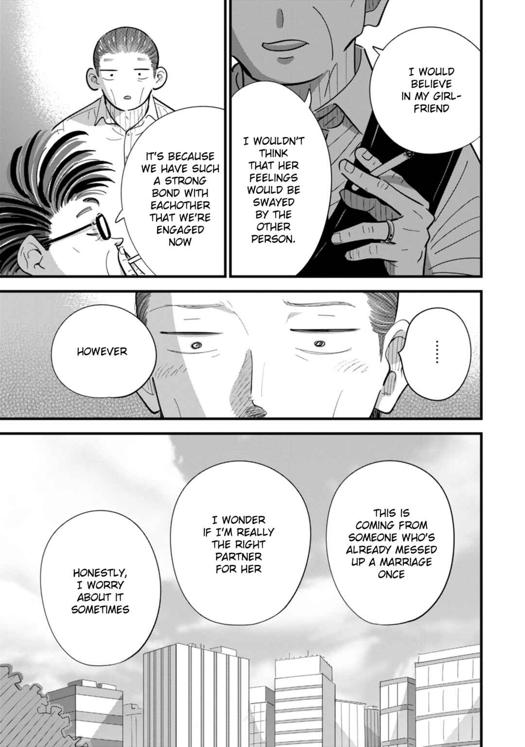 Page 19 Chapter 7 Ore ga Mitsuketa, Konbini no Koi