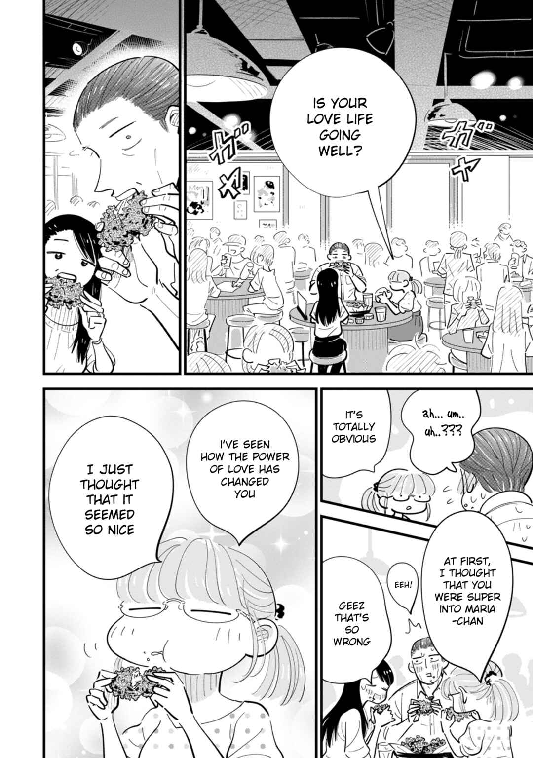 Page 14 Chapter 6 Ore ga Mitsuketa, Konbini no Koi