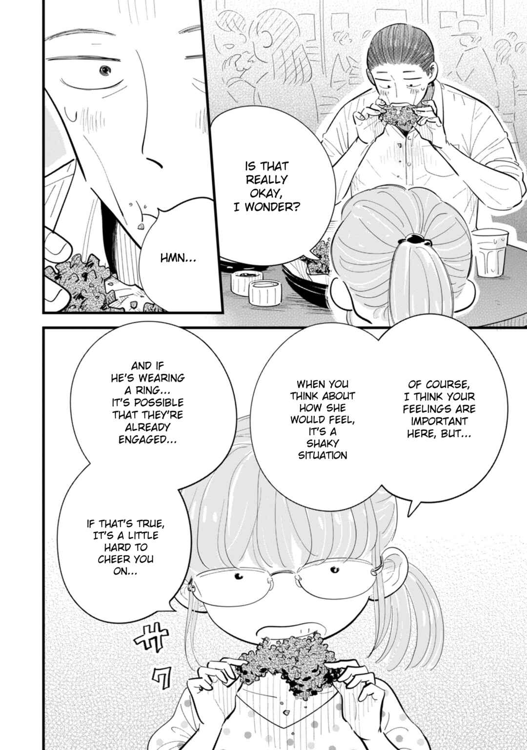 Page 18 Chapter 6 Ore ga Mitsuketa, Konbini no Koi