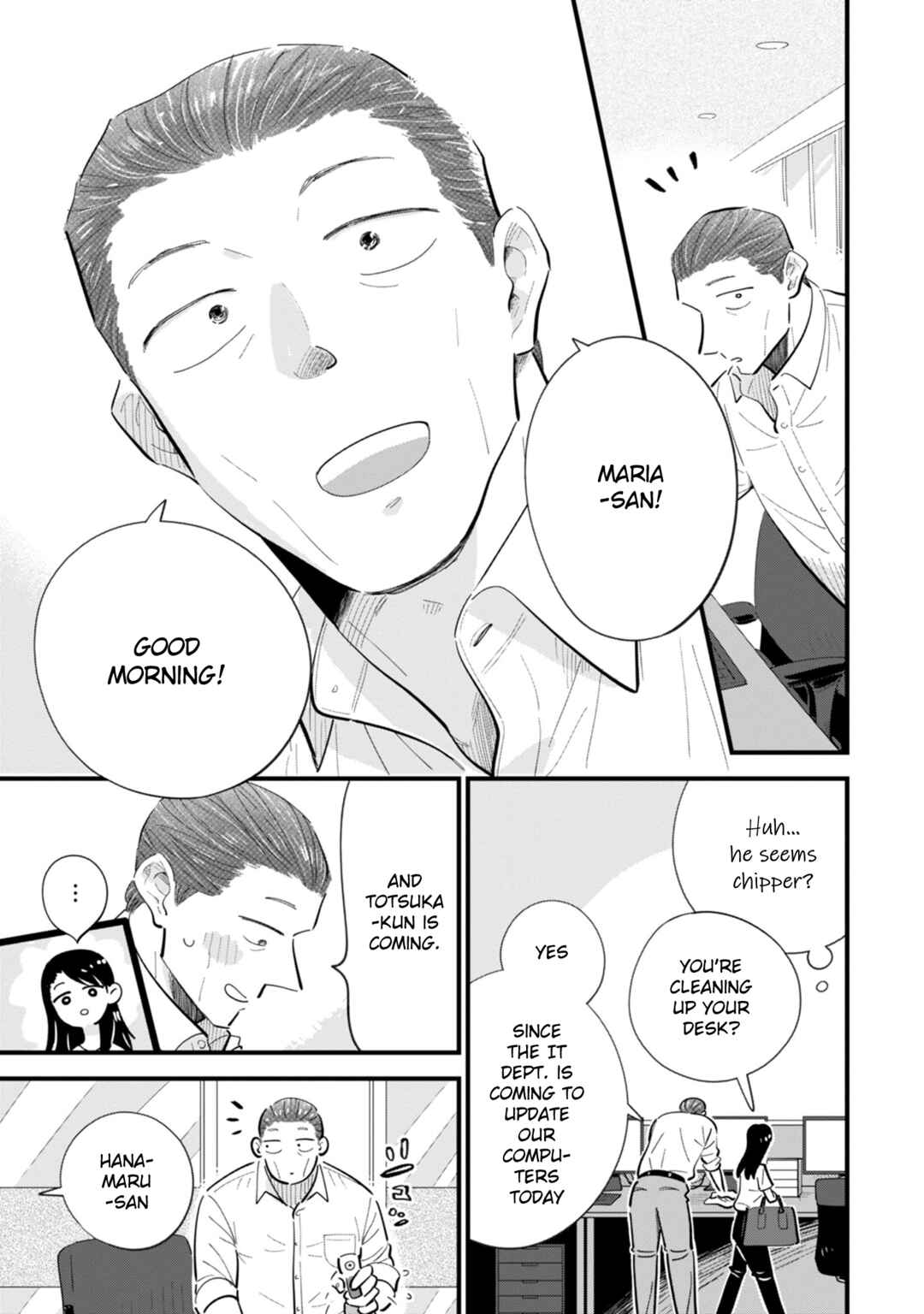 Page 7 Chapter 6 Ore ga Mitsuketa, Konbini no Koi