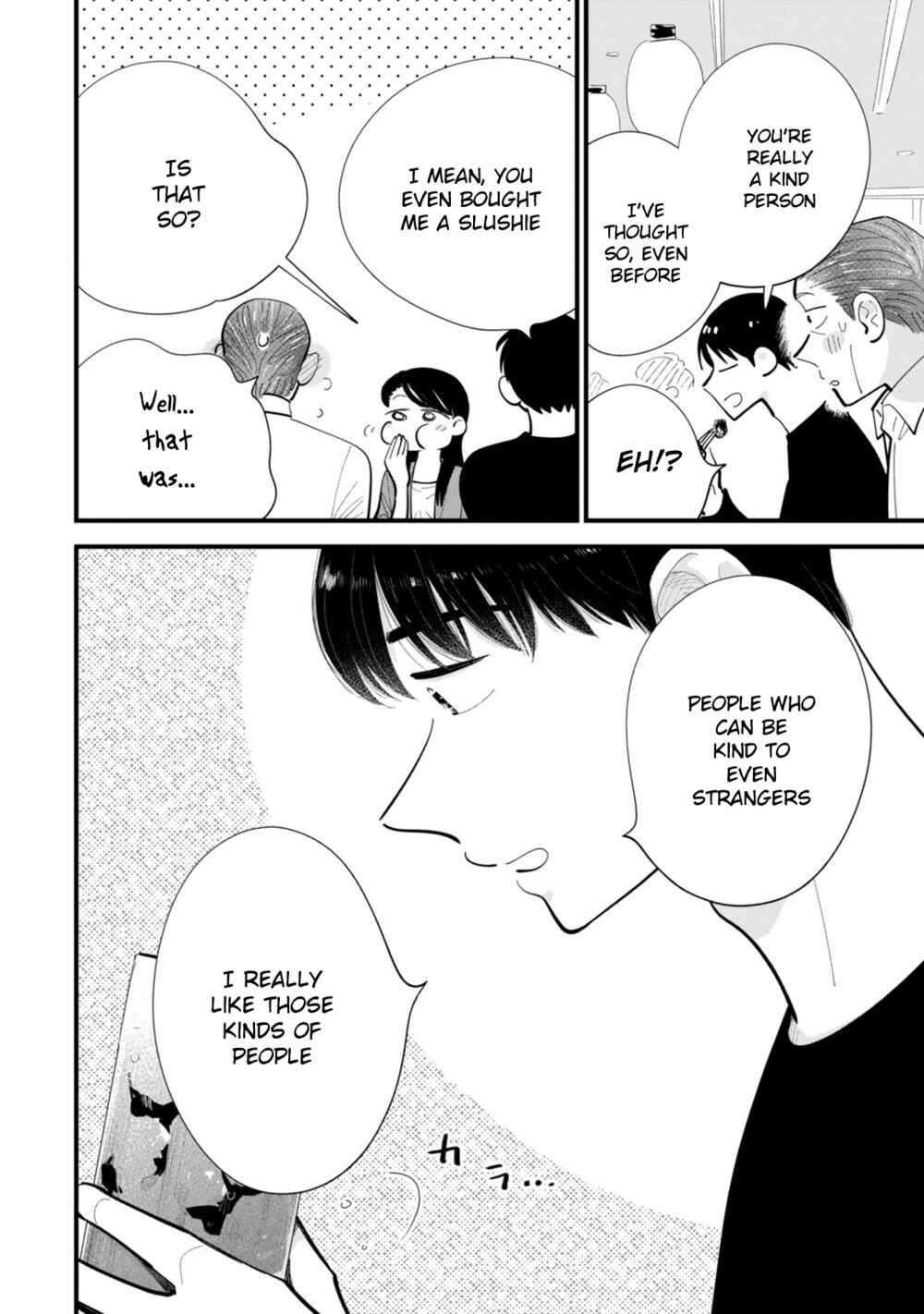 Page 10 Chapter 5 Ore ga Mitsuketa, Konbini no Koi