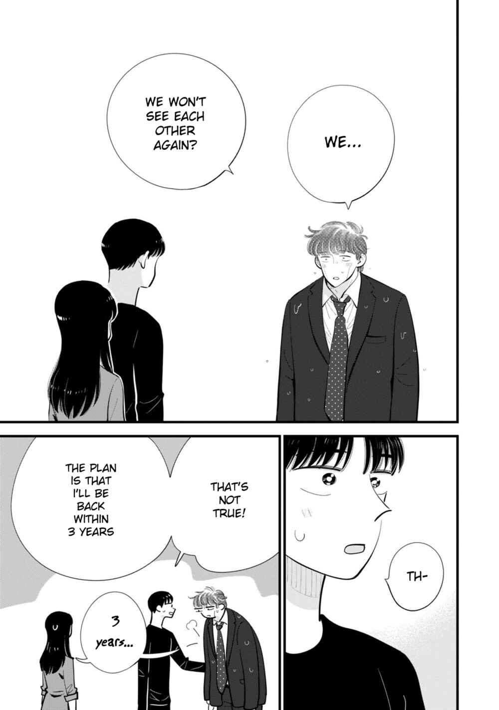 Page 33 Chapter 5 Ore ga Mitsuketa, Konbini no Koi