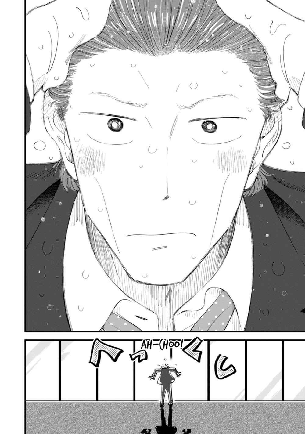 Page 36 Chapter 5 Ore ga Mitsuketa, Konbini no Koi