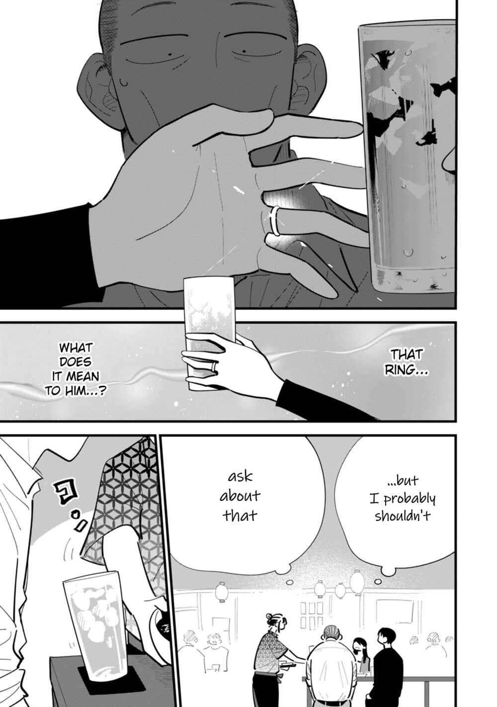 Page 7 Chapter 5 Ore ga Mitsuketa, Konbini no Koi