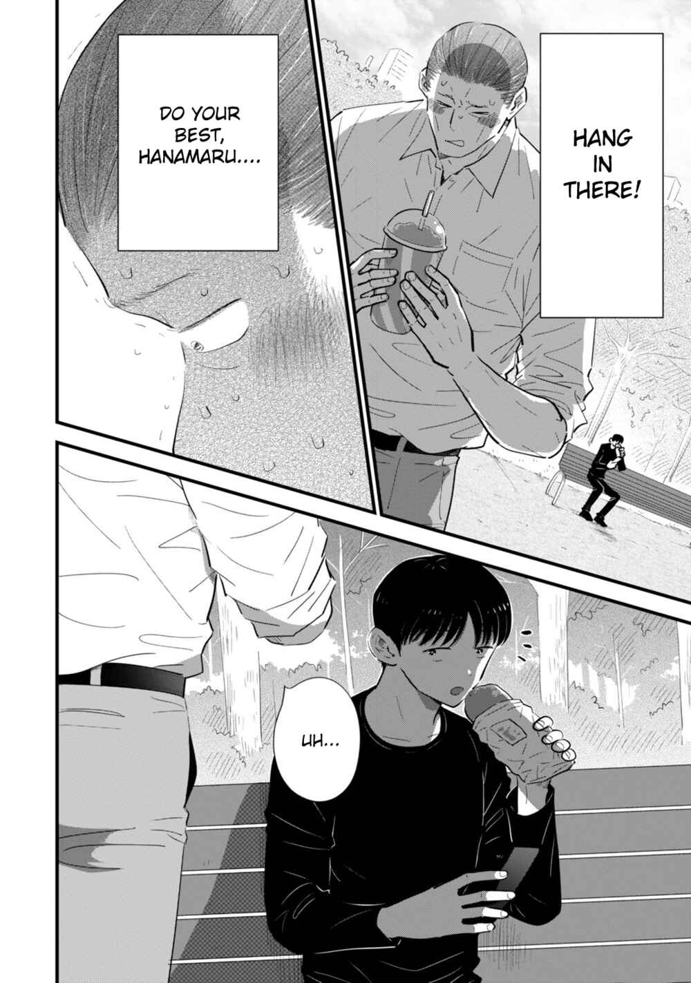 Page 16 Chapter 2 Ore ga Mitsuketa, Konbini no Koi