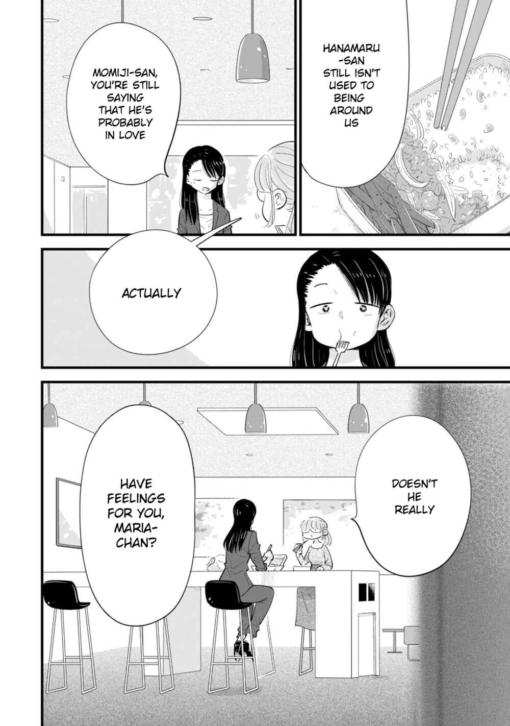 Page 24 Chapter 2 Ore ga Mitsuketa, Konbini no Koi