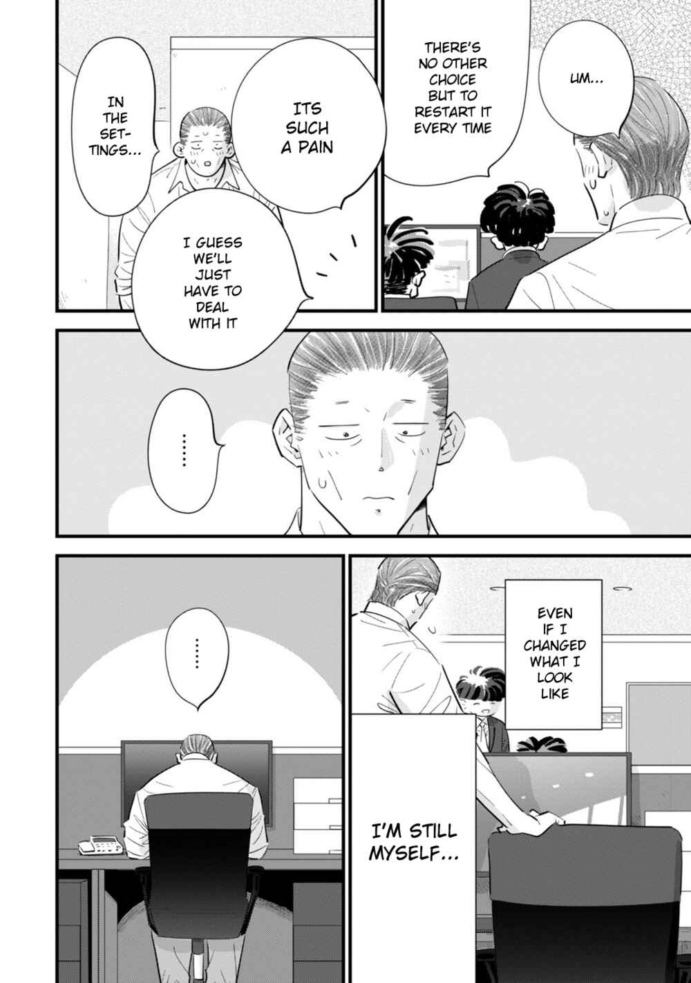 Page 8 Chapter 2 Ore ga Mitsuketa, Konbini no Koi
