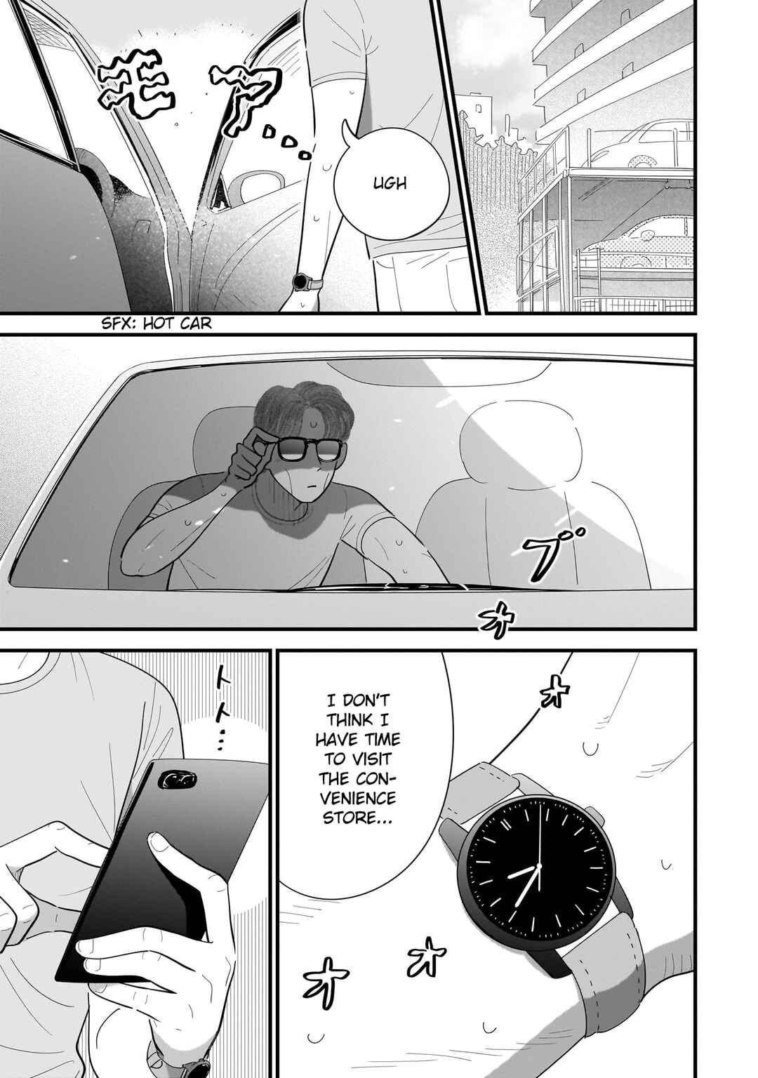 Page 11 Chapter 14 Ore ga Mitsuketa, Konbini no Koi