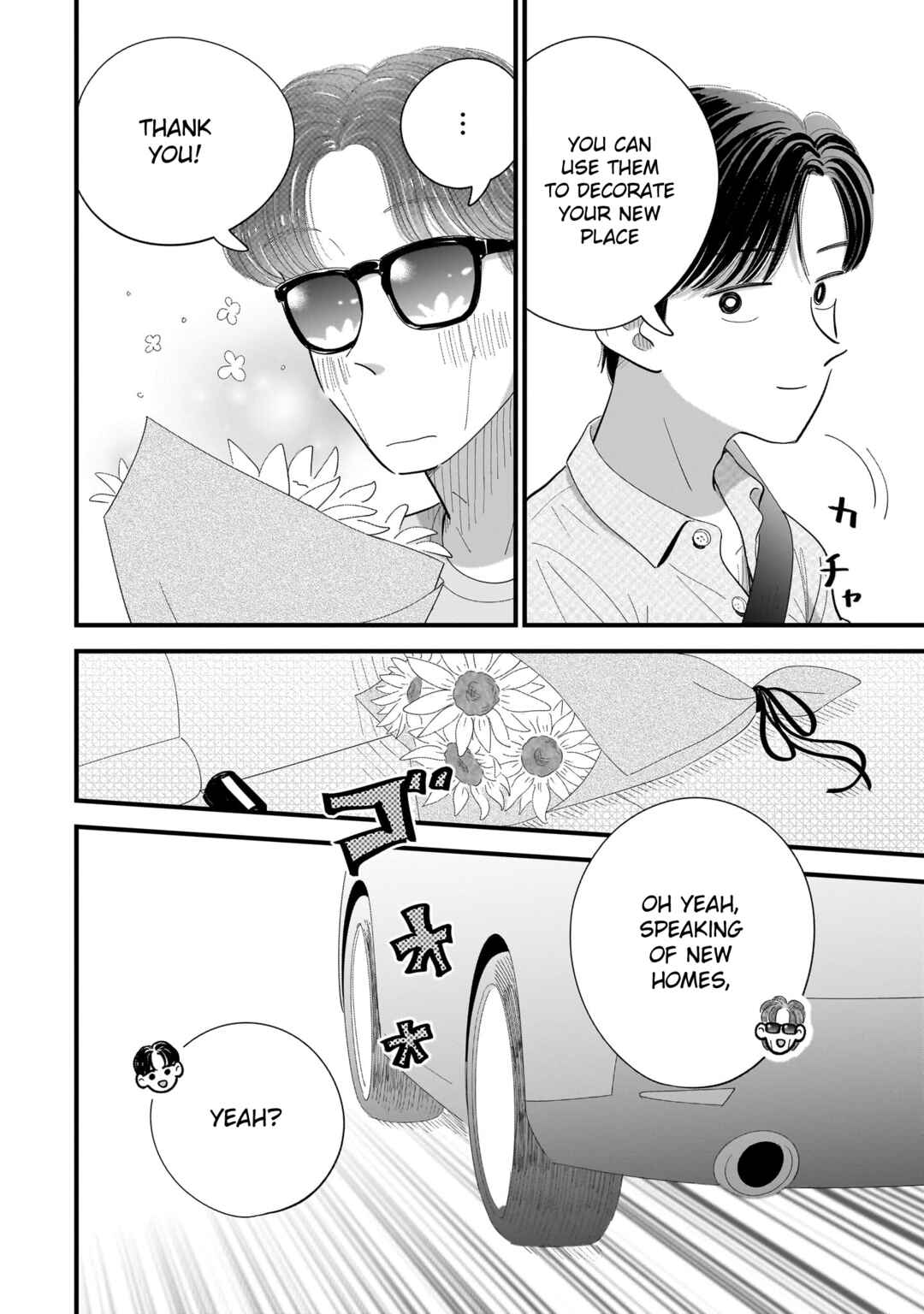 Page 16 Chapter 14 Ore ga Mitsuketa, Konbini no Koi