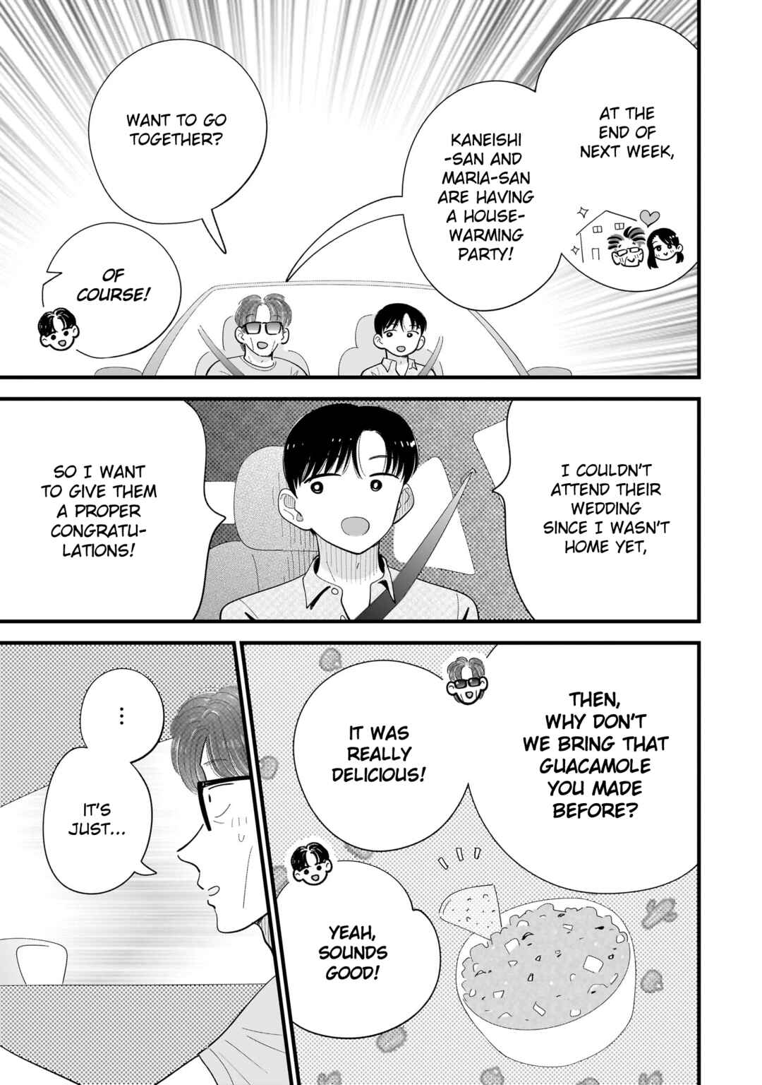 Page 17 Chapter 14 Ore ga Mitsuketa, Konbini no Koi